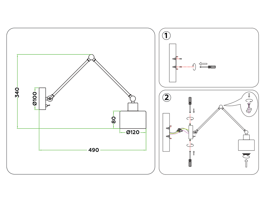 TR8148 BK черный E27 max 40W 340*120*490